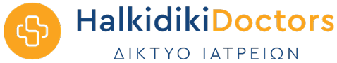 Halkidiki Doctors - Ιατρεία Πρωτοβάθμιας Περίθαλψης