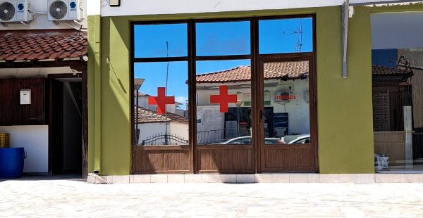 IMG-25ce79bd1feea3580a3a3834ee9fa7d2-V