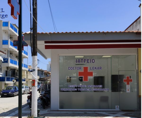 ΑΣΠΡΟΒΑΛΤΑ