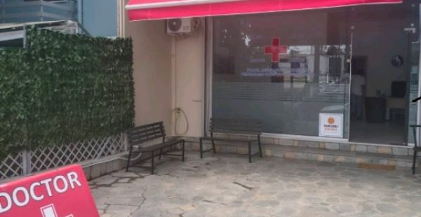 ΘΑΣΟΣ